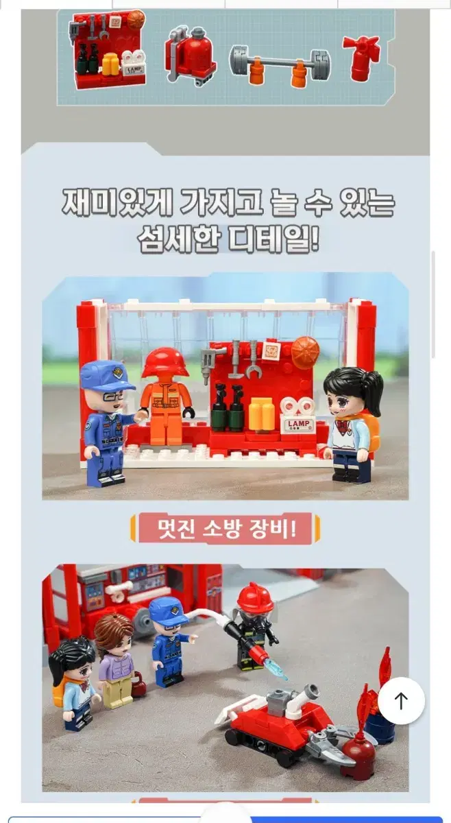 thumbnail-6